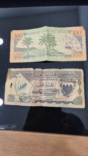 100 فلس اصدار 1964 8 دينار للوحدة و 2 دينار التوصيل