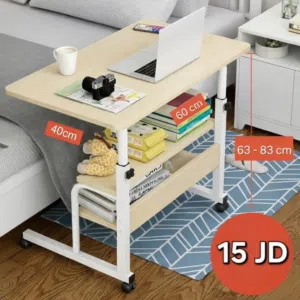 طاولة اللابتوب الي بتسهل يومك - طاولة للاستخدام الشخصي