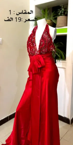 فستان تركي احمر ملكي فاخر   Luxurious royal red Turkish dress