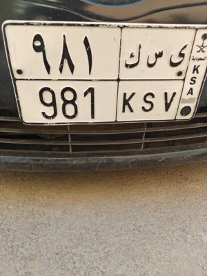 car number 981 KSV