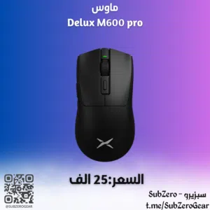 اكسسوارات وقطع حاسبات متنوعه أقرأ الوصف 9718