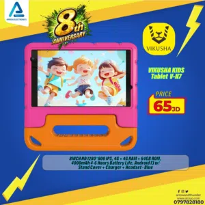 Vikusha Other 64 GB in Amman