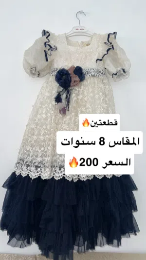 فساتين للبيع