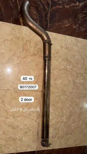 قطع غيار جيب jk