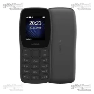 Nokia Others Other in Benghazi