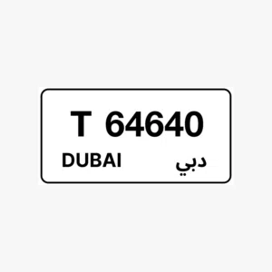 Dubai number 64640 Code T