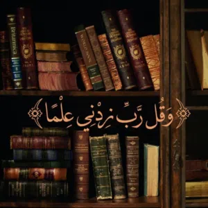 مصطفى الطاهر 