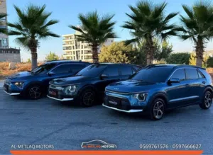 Used Kia Niro in Hebron