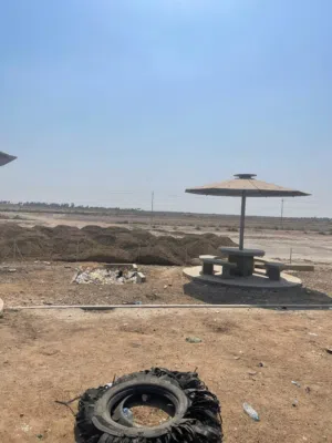 Farm . 46 donum . Landlord1