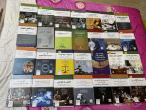 كتب قانون للبيع