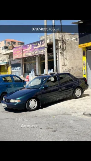 kia sephia