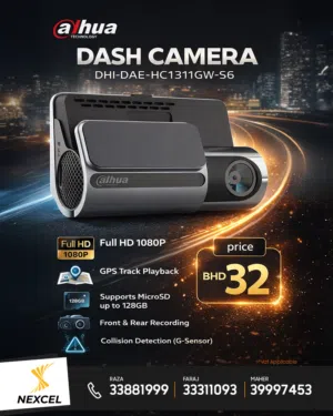 Dahua Dash Camera - BHD 32