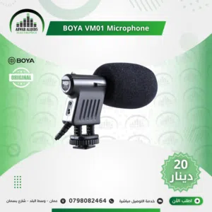 ميكرفون كاميرا Directional Video Condenser Microphone for Canon Nikon DSLR Camco