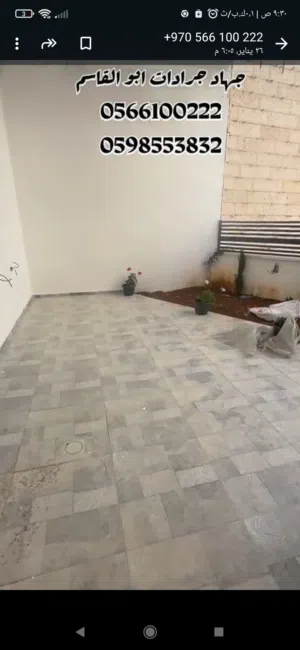 شقه للبيع  مع حديقه الطيره خلف مطعم ريف