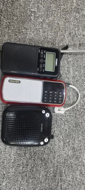 راديوات شغالات