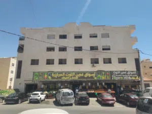 عمارة تجاري محلي للبيع