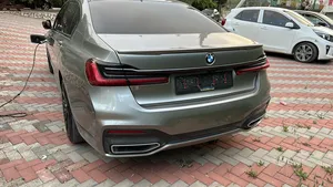 bmw-745هايبرد
