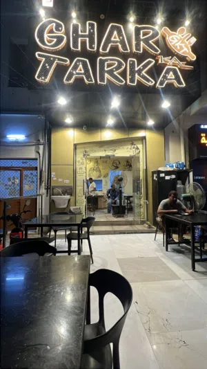 Coffee shop for sale