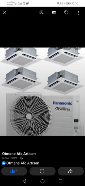 AFC froid et climatisation Beb Ezzour