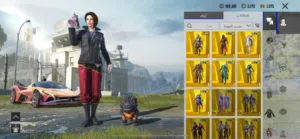 للبيع حساب PUBG Mobile مميز جدًا انتقل إلى الوصف للمزيد من المعلومات