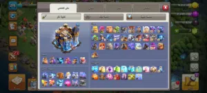 حساب كلاش اوف كلانس شبه ماكس تاون 18