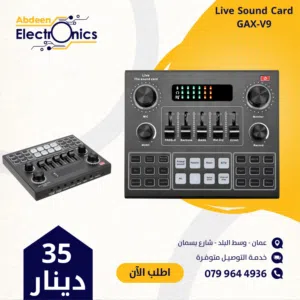 live sound Card