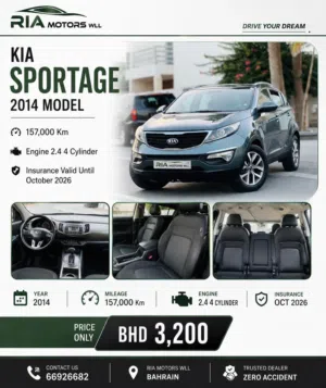 FOR SALE  2014 Kia Sportage