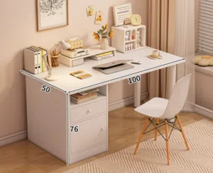 ميزز دراسة