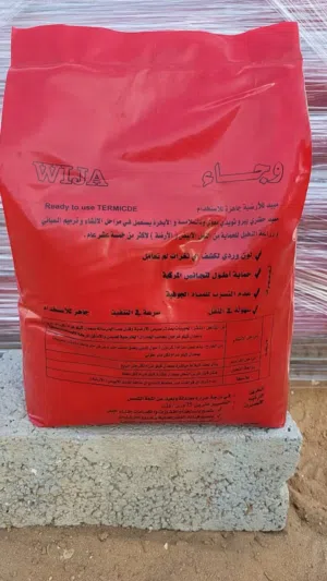 مبيد حشرات الأصلي