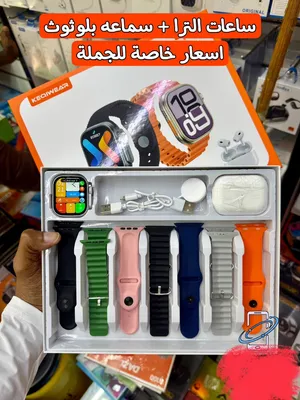 ‏ابل ‏.‏ جديد‏0
