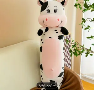 لعبة كبيرة