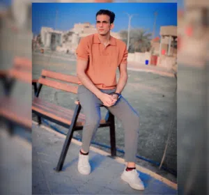 حمد 