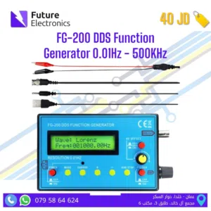 FG DDS Function Generator
