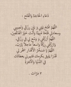 حسام طه عبدالحميد 