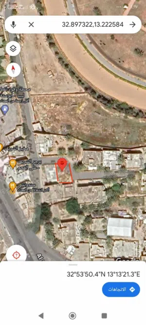 قطعة أرض للبيع