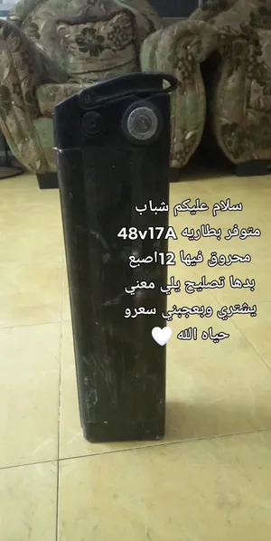 ‏دراجات كهربائية ‏.‏ مستعمل‏1
