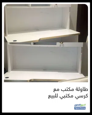 مكتب ابيض و كرسي للبيع