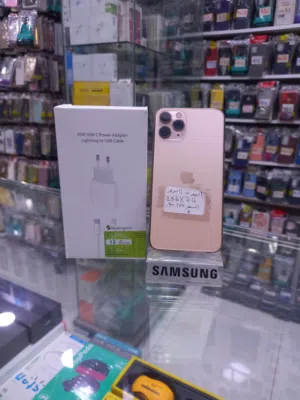 Apple iPhone 11 Pro 256 GB in Zarqa