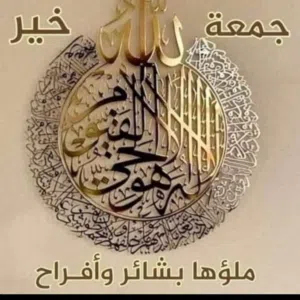 سرمد الجبوري