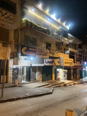 على السينما