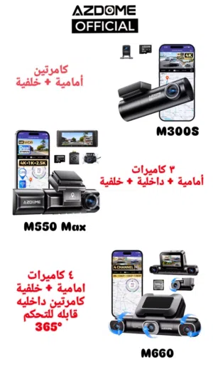 ‏‏3