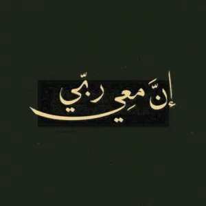 khaledihreiz 