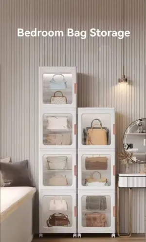 خزانة تخزين