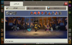 حساب كلاش اوف كلانس الحساب نهايته70