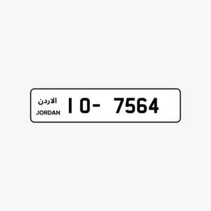رقم رباعي مميز بسعر مميز وتكرار مميز السعر شامل رسوم التنازل تواصلو معنا لتحصلو احلا سعر