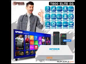 ريسيفر سبايدر T800 elite 5G مدخل انترنت مباشر 2GB