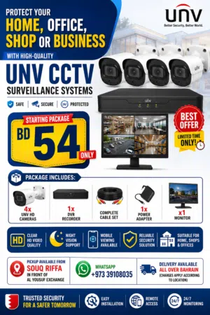 Best CCTV Camera UNV CCTV Security System Home, Shop & Office Surveillance BD 54 Only
