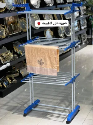 *منشار ملابس حديد 3 دور قابل لطي*