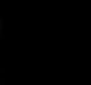 مهند 