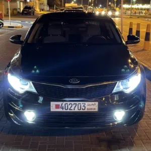 Optima 2018 Bahrain Agency